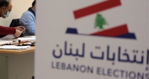 electionleb220405084706478_