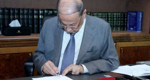 aoun(38)