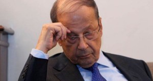 aoun(43) (1)