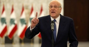 mikati-n-new-2022 (1)