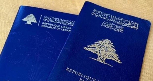 62-225838-lebanon-freezes-issuance-passports_700x400