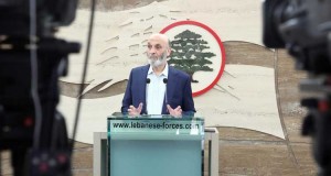 samir-geagea1(19)