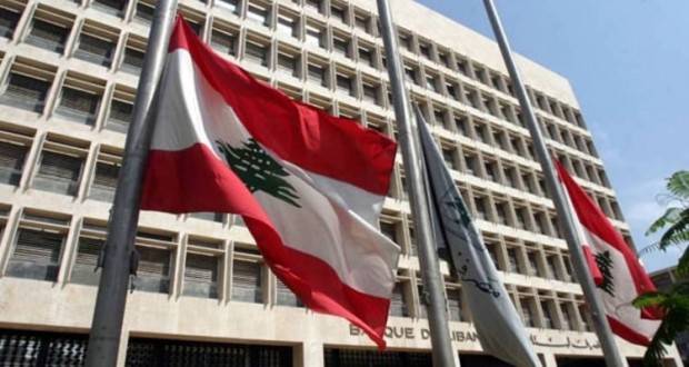 bank-of-lebanon(1)