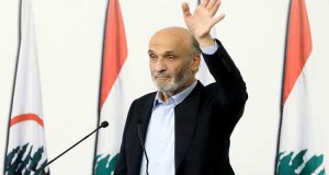 geagea(53)