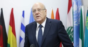 najib-mikati(19)