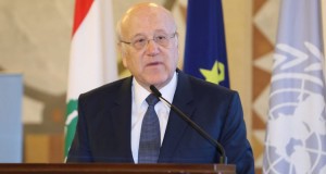 mikati