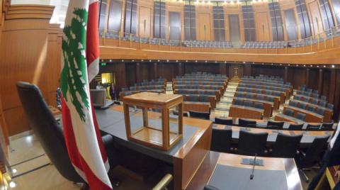 news-030522-lebanon.paliament