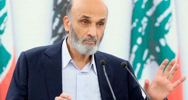 geagea(42)(1) (1)